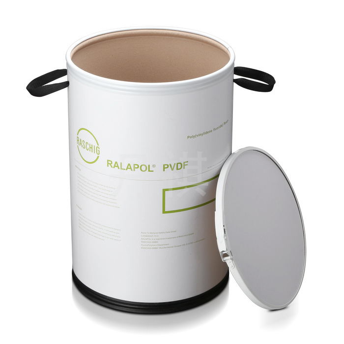 Douban sauce all paper bucket